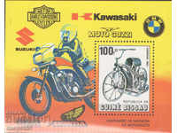 1985. Guinea-Bissau. 100 years since the invention of the motorcycle.