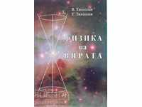 Fizica credinței - V. Tihoplav / T. Tihoplav