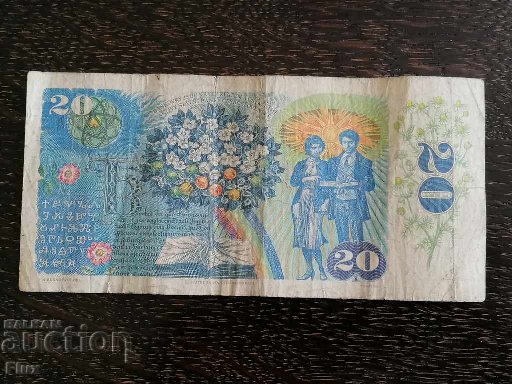 Banknote - Czechoslovakia - 20 kroner 1988 with price 5.00 BGN | € 2.56 Banknote - Czechoslovakia - 20 kroner 1988 with price 5.00 BGN | € 2.56