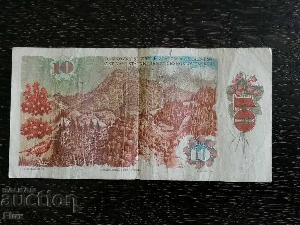Banknote - Czechoslovakia - 10 krona 1986 with price 4.00 BGN | € 2.05 Banknote - Czechoslovakia - 10 krona 1986 with price 4.00 BGN | € 2.05