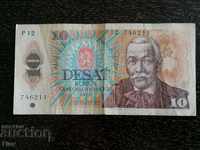 Banknota - Τσεχοσλοβακία - 10 κορώνες | 1986.