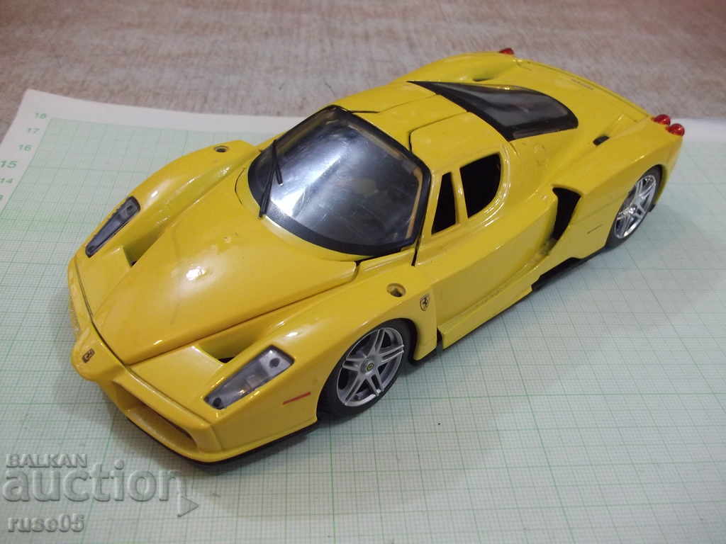 Wheel - 494 with price 25.00 BGN | € 12.78 Wheel - 494 with price 25.00 BGN | € 12.78