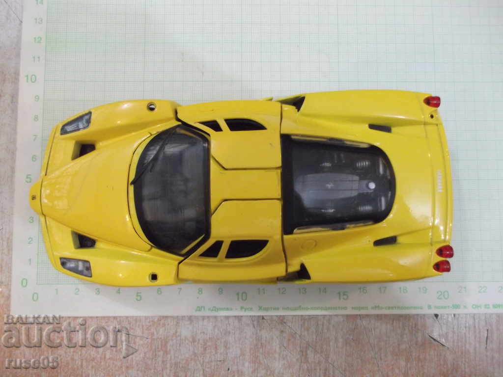 Auction Wheel - 494 Auction Wheel - 494