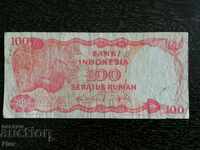 Bancnota - Indonezia - 100 rupiah | 1984