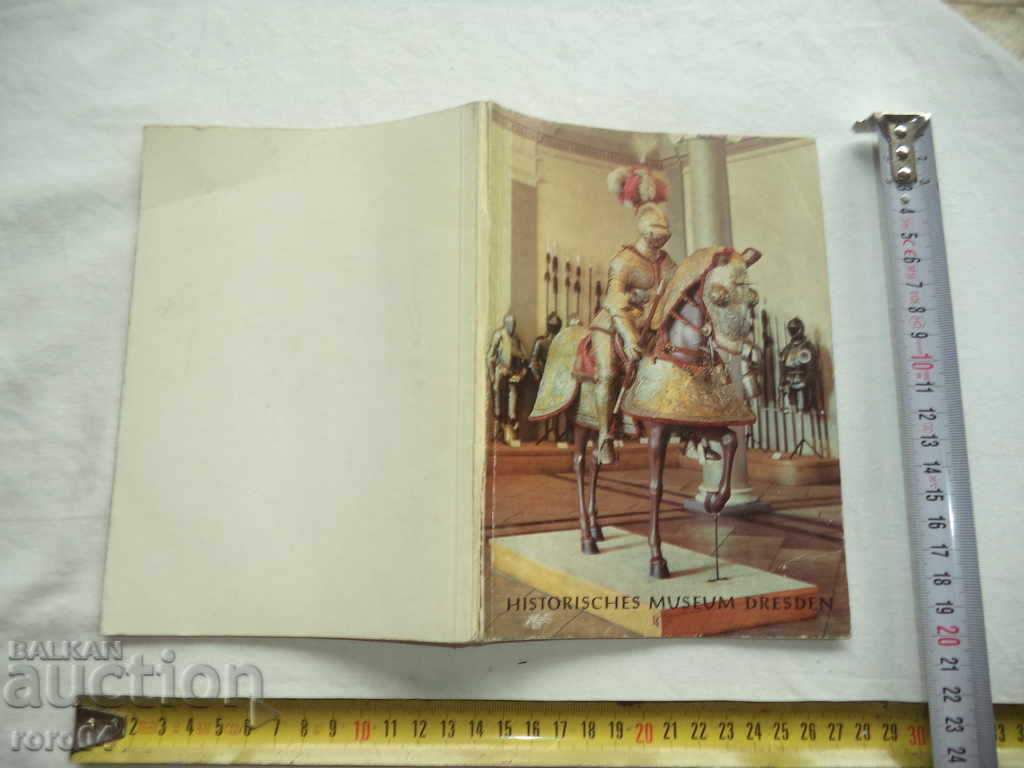 PUBLICI - SABII - ARMĂ