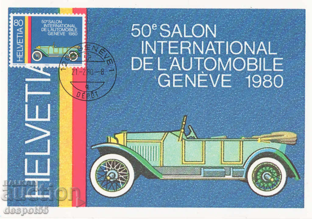 1980 Ελβετία. 50η Διεθνής Έκθεση Αυτοκινήτου, Γενεύη