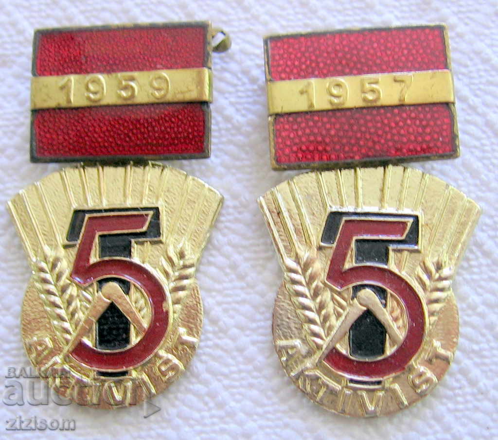 2 BADGES GDR -1957/1959 g enamel