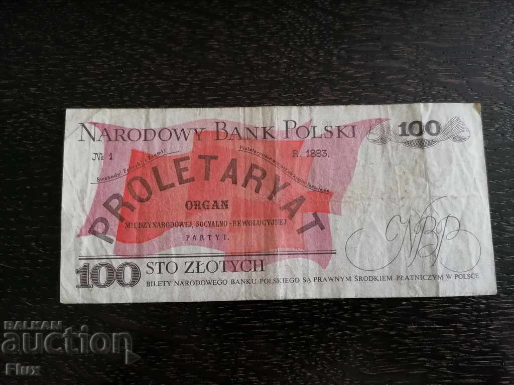Banknote - Poland - 100 zlotys 1988g. with price 2.75 BGN | € 1.41 Banknote - Poland - 100 zlotys 1988g. with price 2.75 BGN | € 1.41