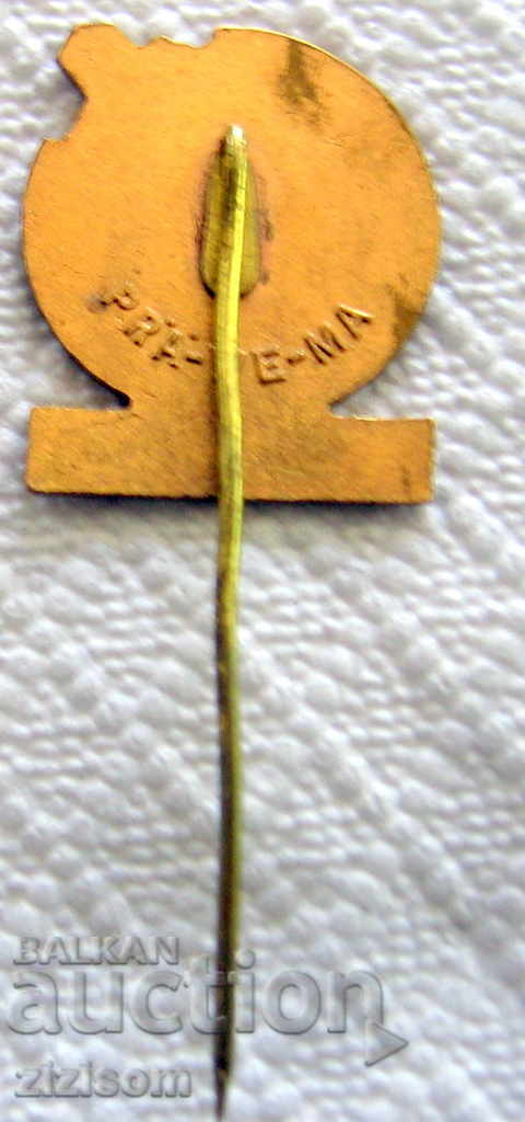 ЗНАЧКА ГДР - емайл с цена 14.99 лв. | € 7.66 ЗНАЧКА ГДР - емайл с цена 14.99 лв. | € 7.66