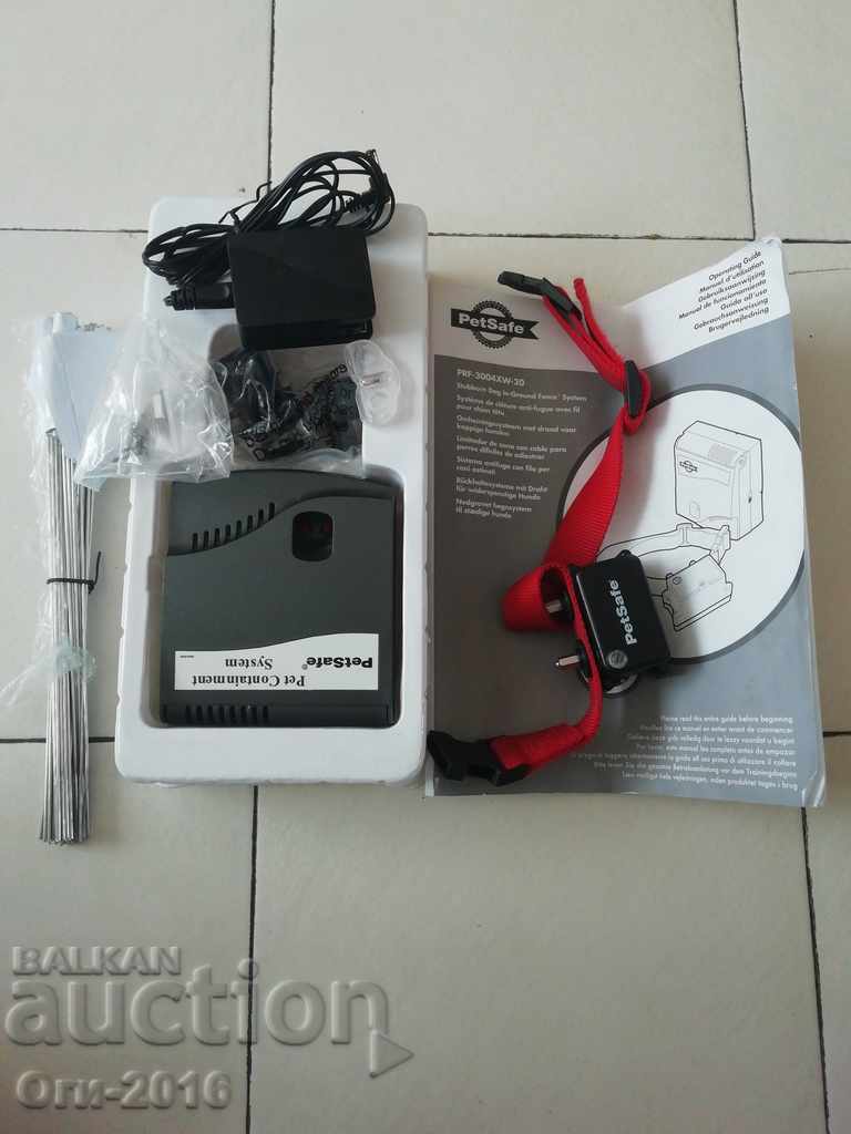 SECURITY GUARD, ELECTRONIC GUARD with price 65.00 BGN | € 33.23 SECURITY GUARD, ELECTRONIC GUARD with price 65.00 BGN | € 33.23