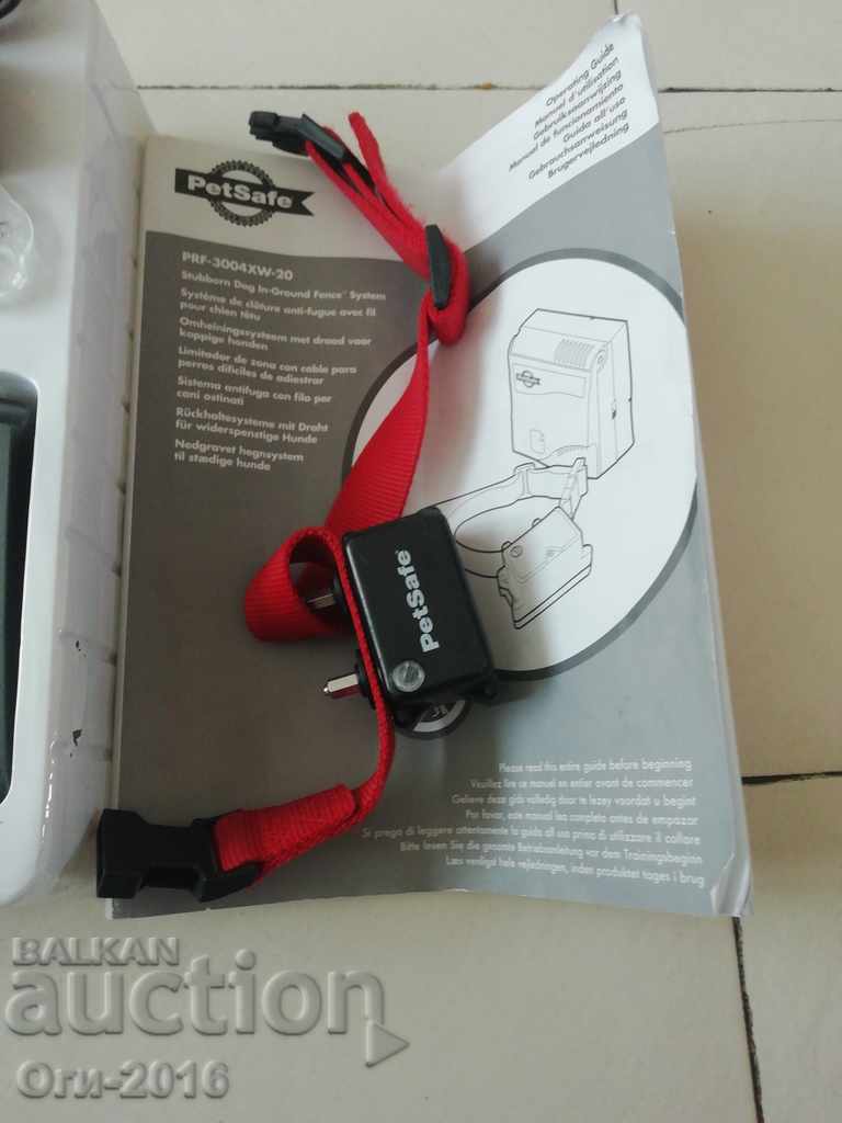 Auction SECURITY GUARD, ELECTRONIC GUARD Auction SECURITY GUARD, ELECTRONIC GUARD