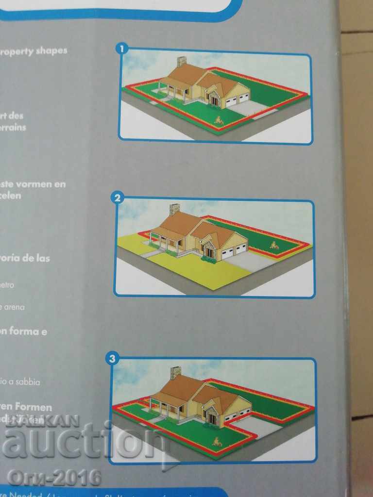 Delivery of SECURITY GUARD, ELECTRONIC GUARD Delivery of SECURITY GUARD, ELECTRONIC GUARD