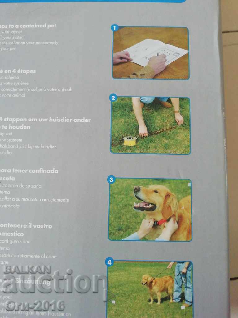 SECURITY GUARD, ELECTRONIC GUARD - 7 SECURITY GUARD, ELECTRONIC GUARD - 7