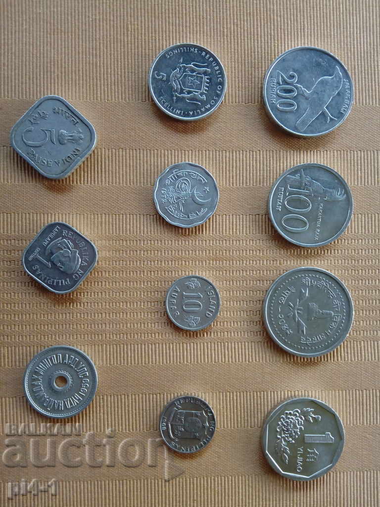 Multe monede de aluminiu