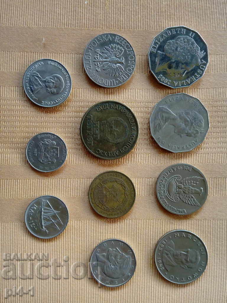 Lot coins with price 50.00 BGN | € 25.56 Lot coins with price 50.00 BGN | € 25.56