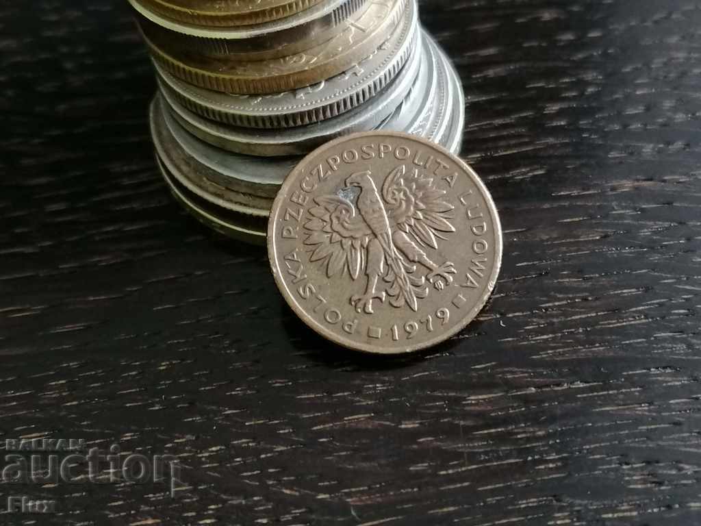 Coin - Poland - 2 zlotys 1979 with price 1.20 BGN | € 0.61 Coin - Poland - 2 zlotys 1979 with price 1.20 BGN | € 0.61