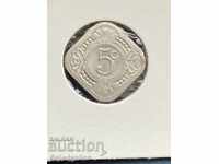 Netherlands - 5 cents 1929