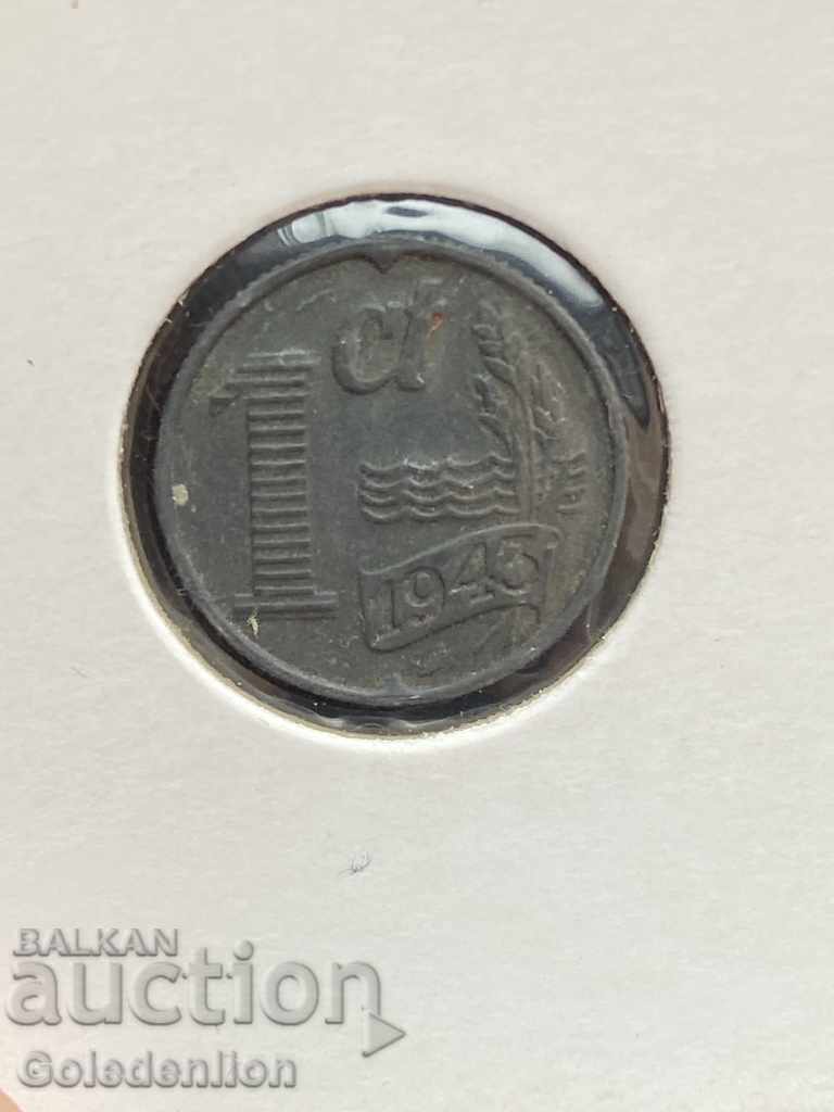 Холандия- 1 цент 1943
