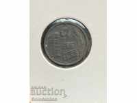 Netherlands - 1 cent 1943