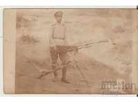 Снимка-картичка Пленена картечница Завоя на Черна 1917 г.