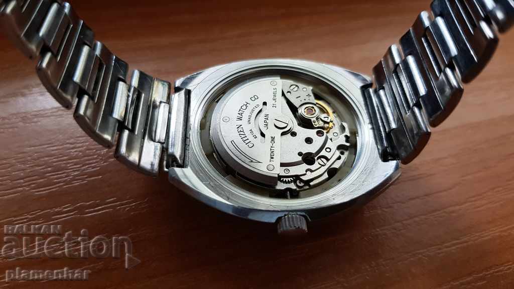 Citizen with price 85.00 BGN | € 43.46 Citizen with price 85.00 BGN | € 43.46