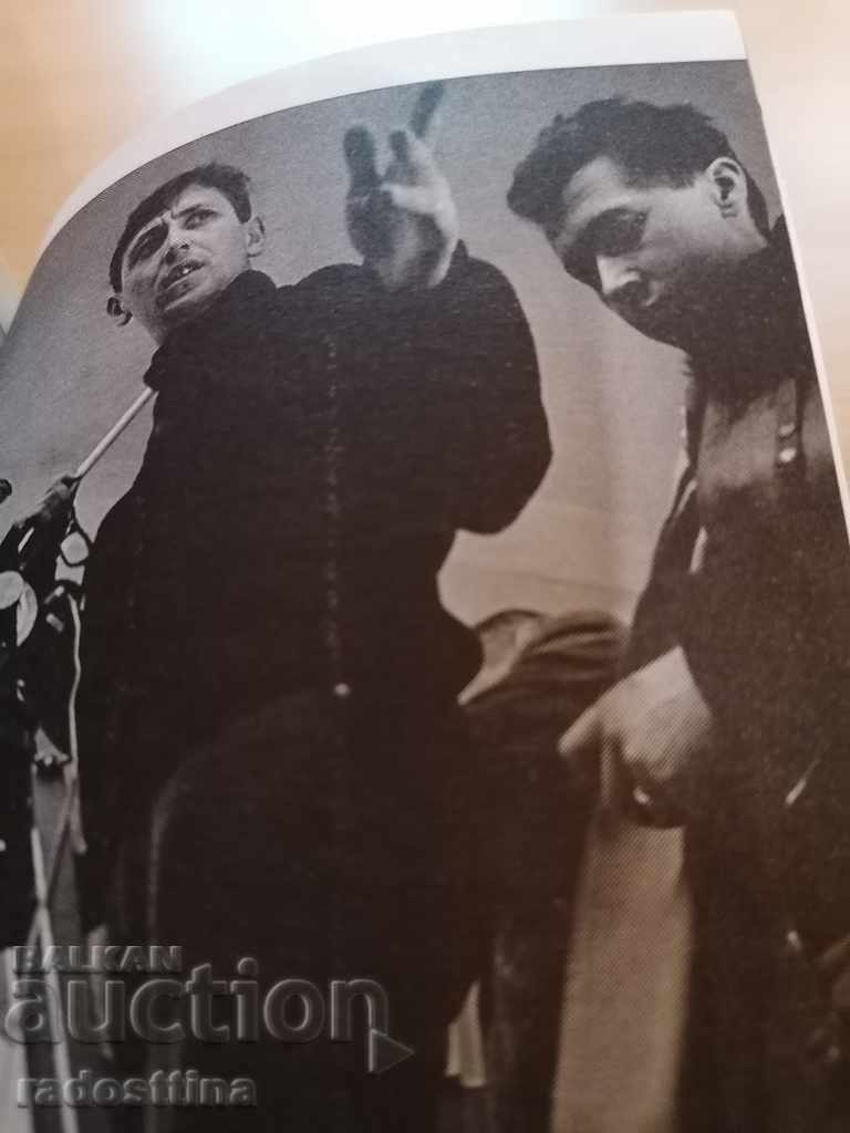 Whimsical years Jiri Menzel with price 11.99 BGN | € 6.13 Whimsical years Jiri Menzel with price 11.99 BGN | € 6.13