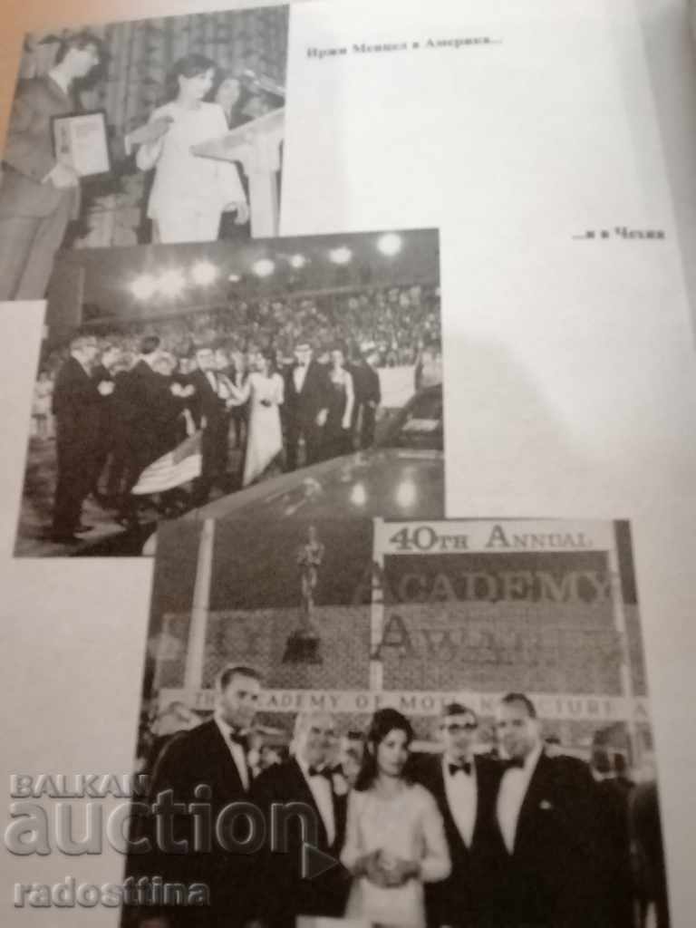 Auction Whimsical years Jiri Menzel Auction Whimsical years Jiri Menzel