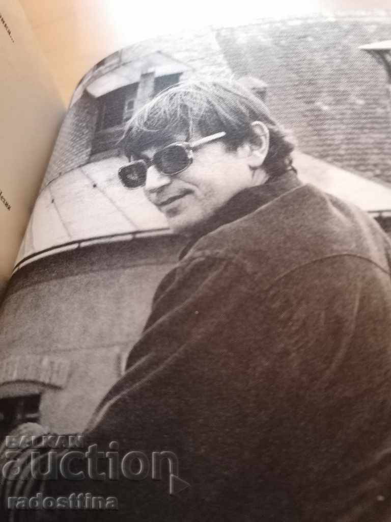 Delivery of Whimsical years Jiri Menzel Delivery of Whimsical years Jiri Menzel