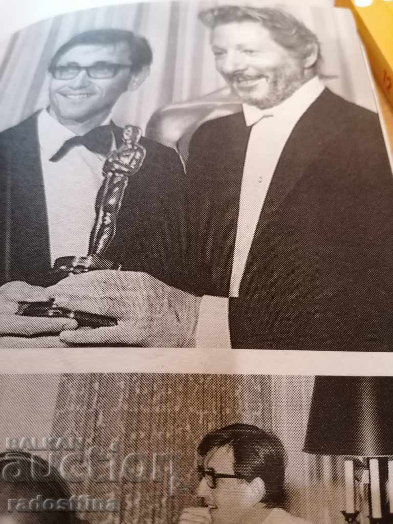 Whimsical years Jiri Menzel - 5 Whimsical years Jiri Menzel - 5