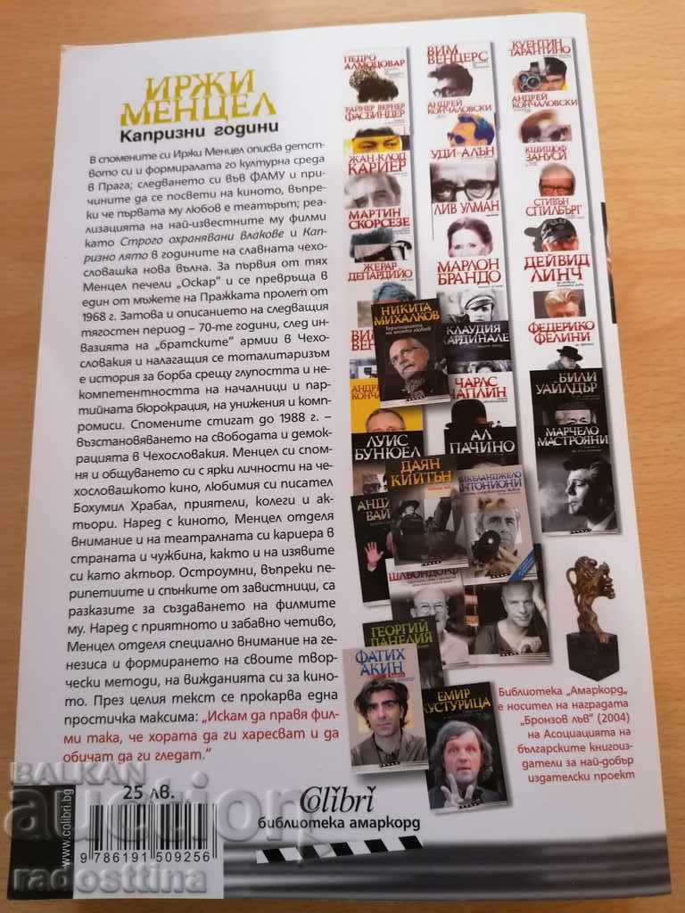 Whimsical years Jiri Menzel - 6 Whimsical years Jiri Menzel - 6