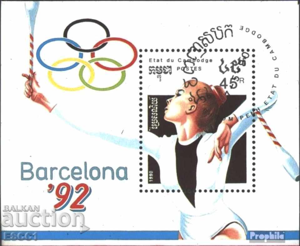 Jocul olimpic de la blocul de marcă Barcelona 1992 Kampuchea 1990