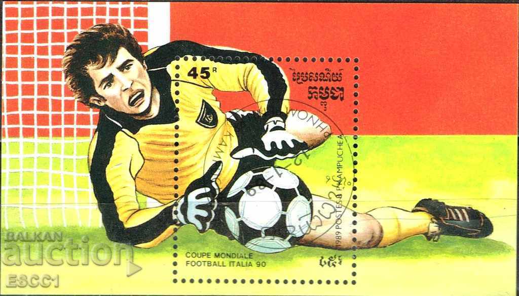 Branded block Sports World Cup in Italy 1990 Kampuchea 1989