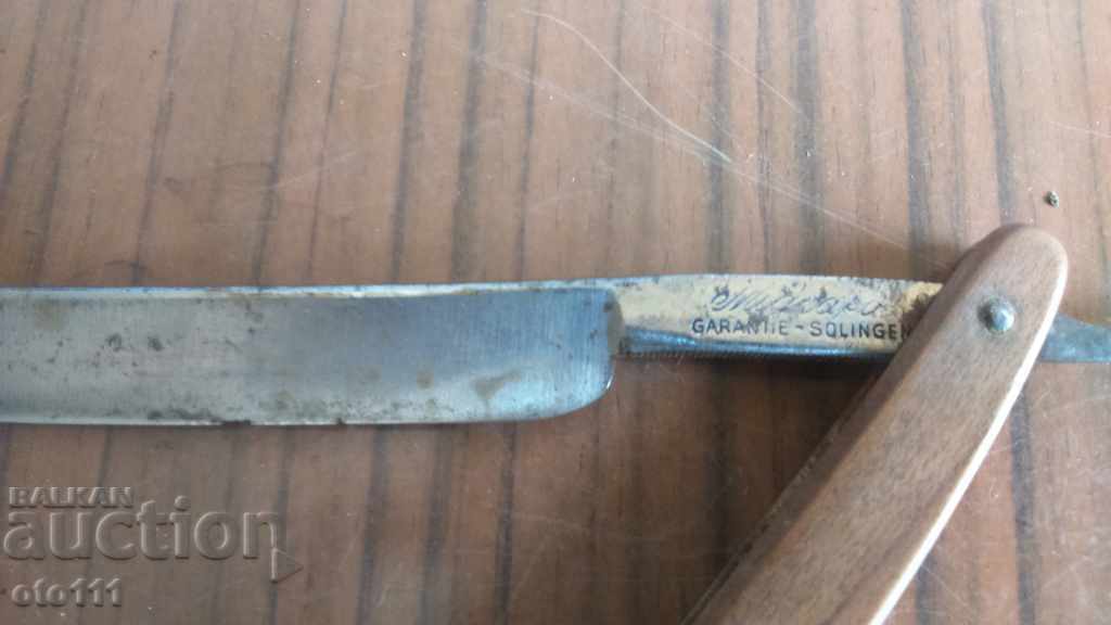 AN OLD SHAVER with price € 10.00 | 19.56 BGN