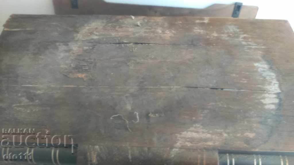 Livrarea RADIO VECHI - BLAUPUNKT 4W77