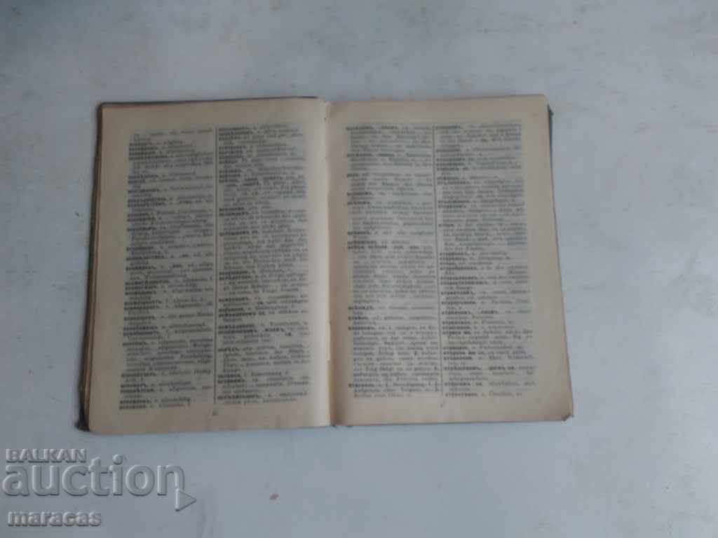 Auction Old dictionary book Auction Old dictionary book