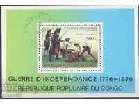 1976. Κονγκό. 200 χρόνια από την Αμερικανική Επανάσταση.