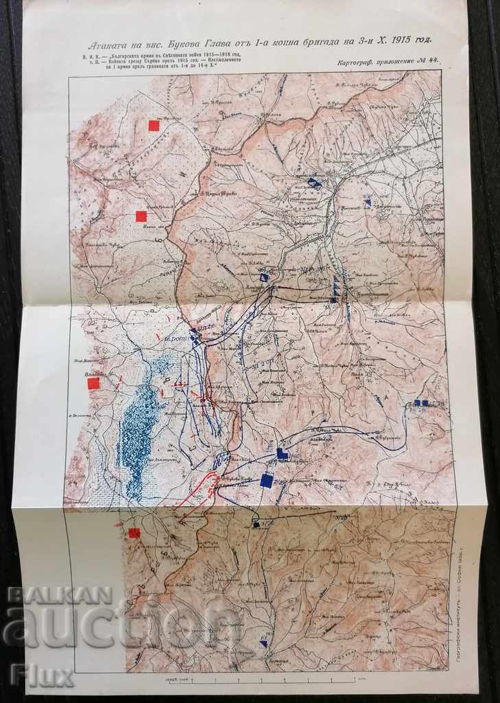 Harta veche Atacul pe înălțime. Cap de fag la 3 octombrie 1915.