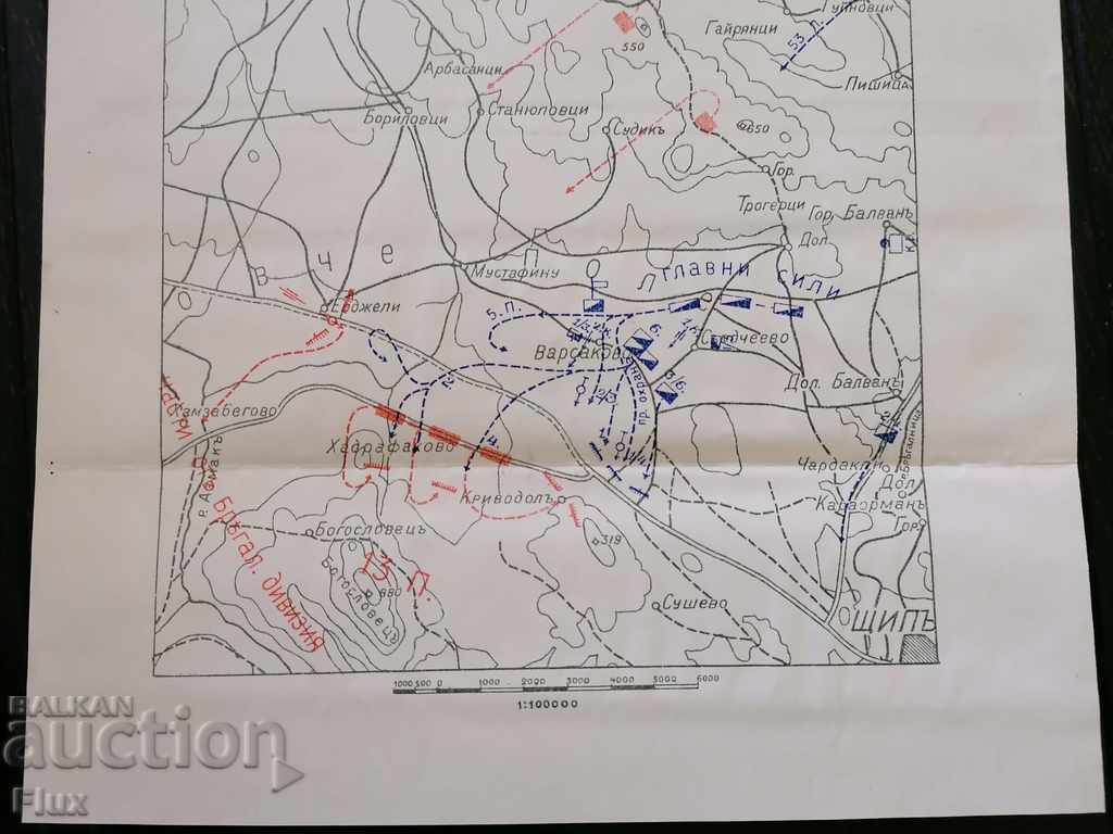 Licitație Harta veche Atacul de cai lângă Varsakovo la 5 octombrie 1915.