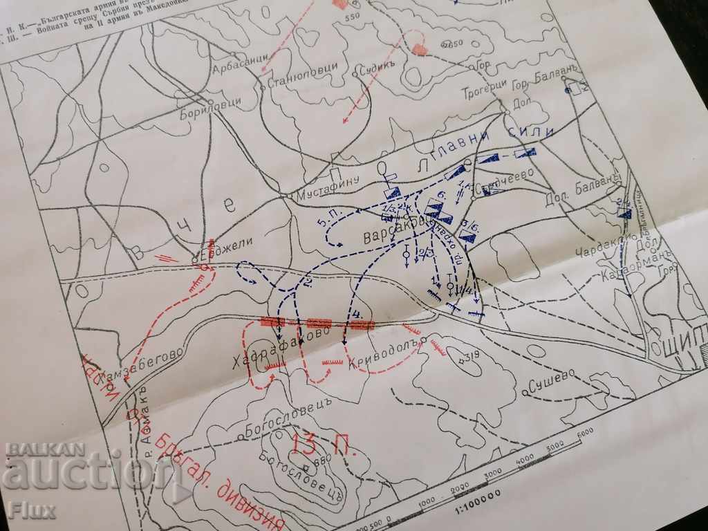 Livrarea Harta veche Atacul de cai lângă Varsakovo la 5 octombrie 1915.