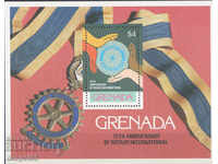 1980. Γρενάδα. 75ή επέτειος του Rotary International. ΟΙΚΟΔΟΜΙΚΟ ΤΕΤΡΑΓΩΝΟ.