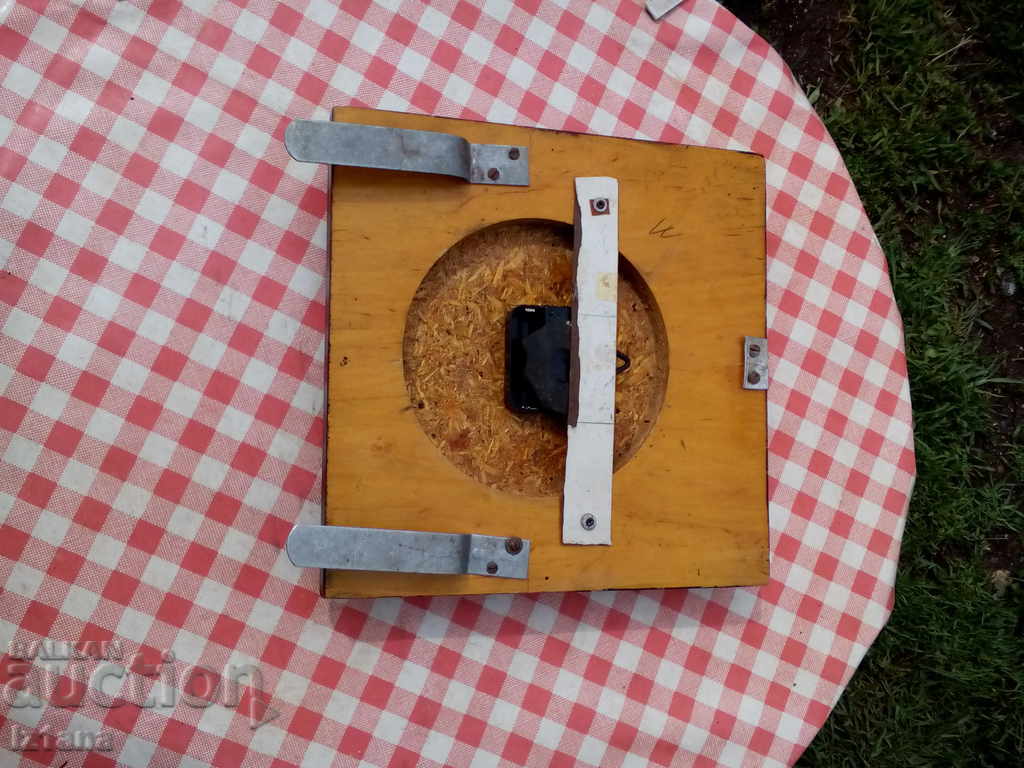 Δημοπρασία Ρολόι τοίχου AmberJantar