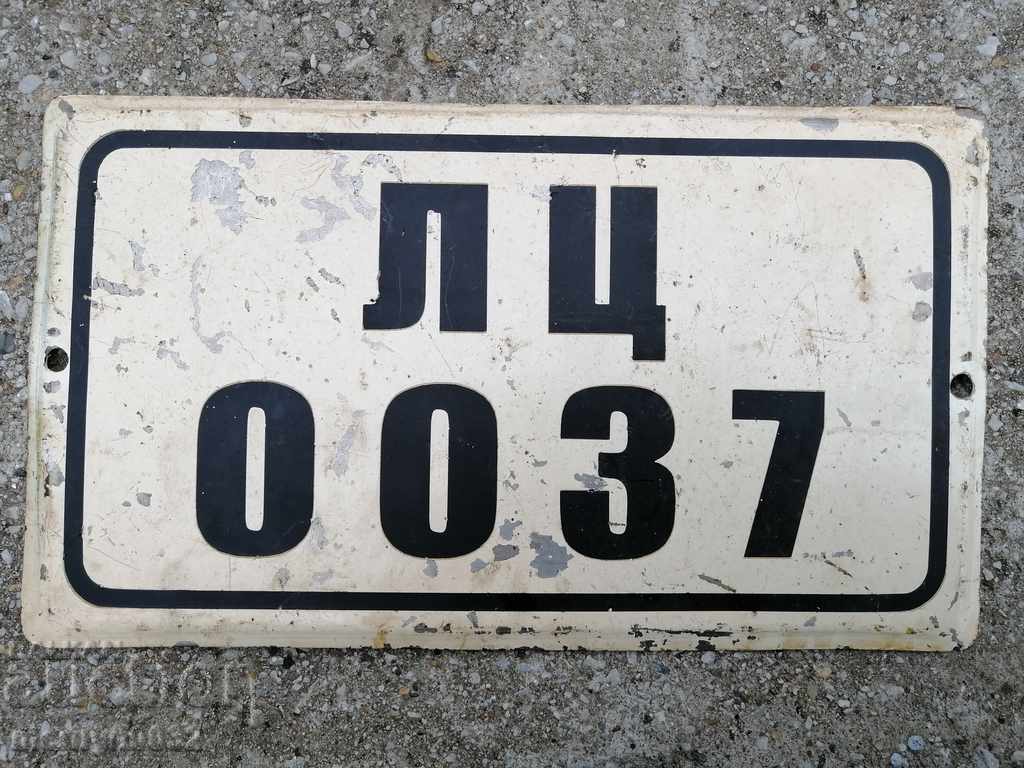 Delivery of Plate, plate Delivery of Plate, plate