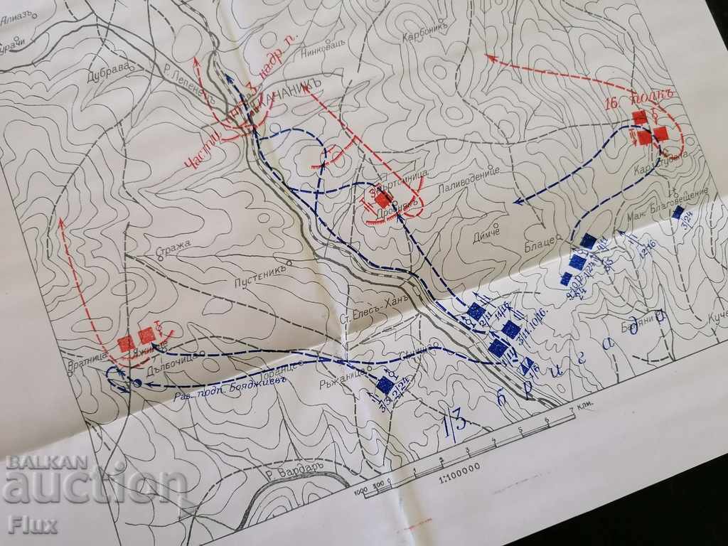 Old map Conquest of Kachanik on 13.10.1915. - 5 Old map Conquest of Kachanik on 13.10.1915. - 5
