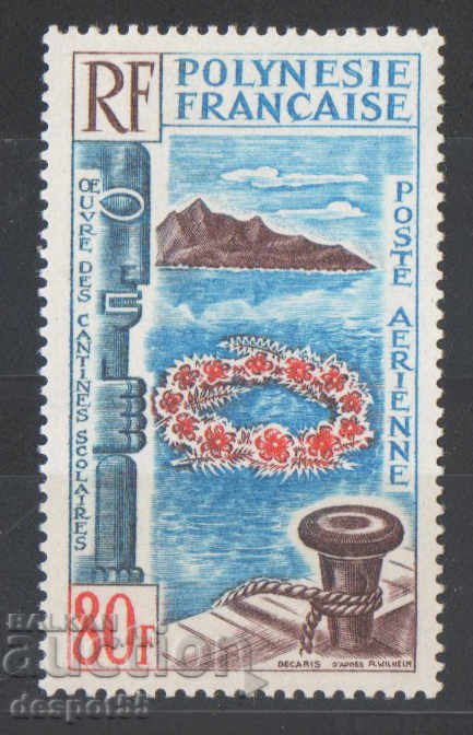 1965. Polinezia Franceză. Airmail - pictură.