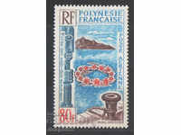 1965. Polinezia Franceză. Airmail - pictură.