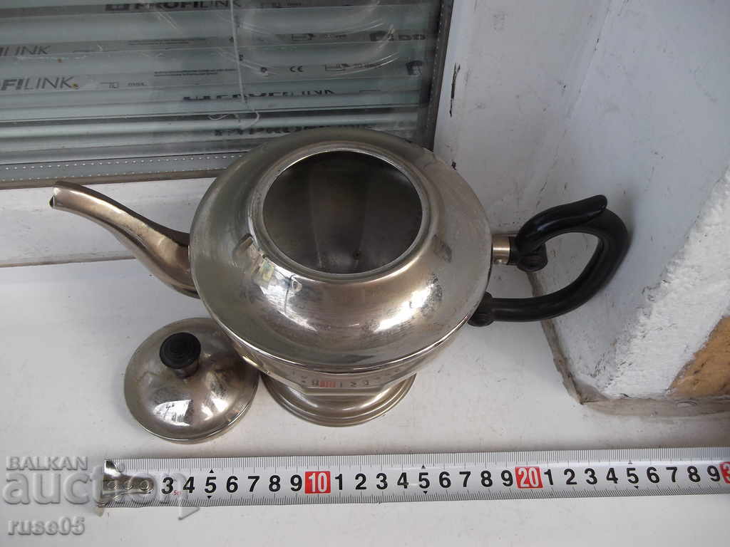 Metal kettle with price 25.00 BGN | € 12.78 Metal kettle with price 25.00 BGN | € 12.78