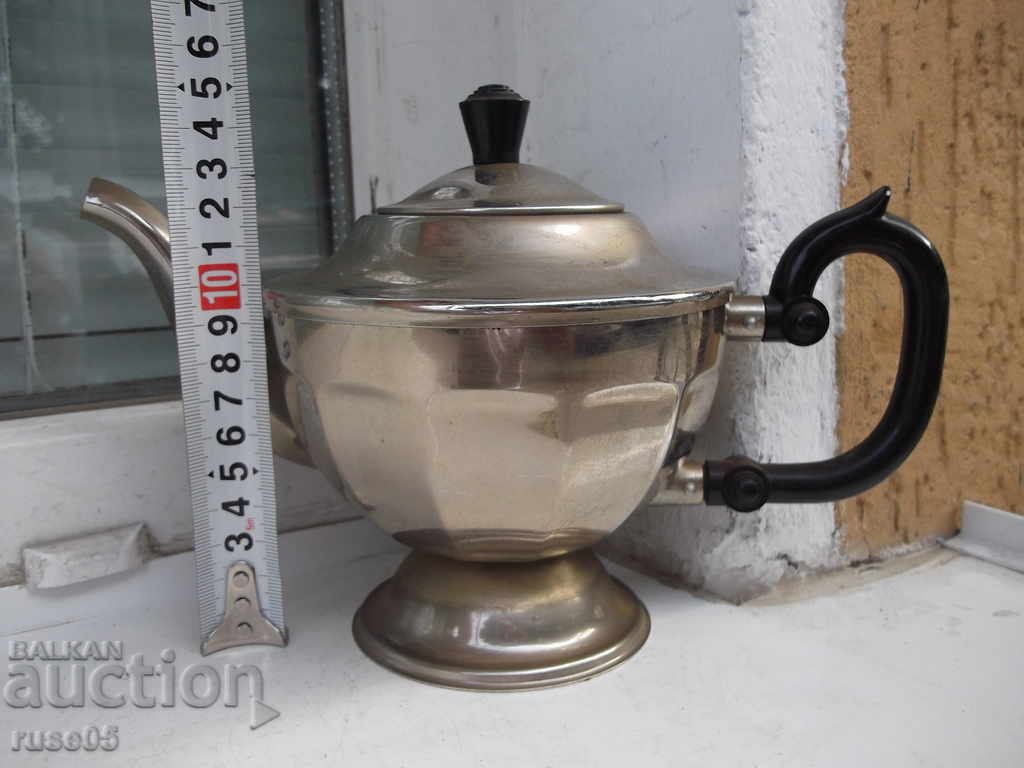 Auction Metal kettle Auction Metal kettle