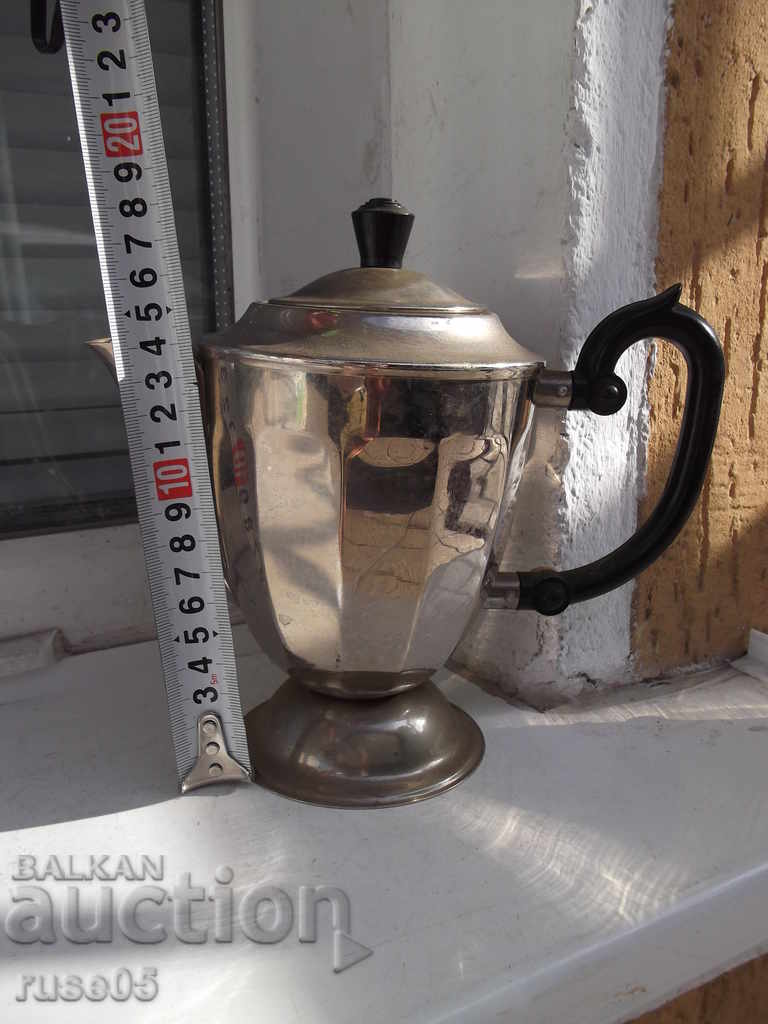 Metal jug with lid with price 25.00 BGN | € 12.78 Metal jug with lid with price 25.00 BGN | € 12.78