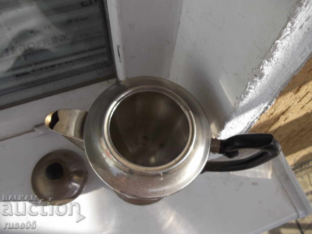 Auction Metal jug with lid Auction Metal jug with lid