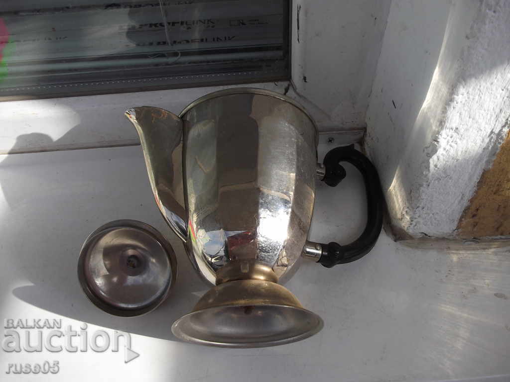 Delivery of Metal jug with lid Delivery of Metal jug with lid